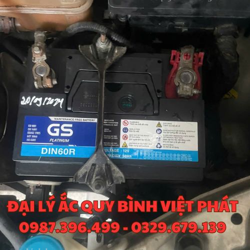 binh-ac-quy-gs-12v-60ah-din60r