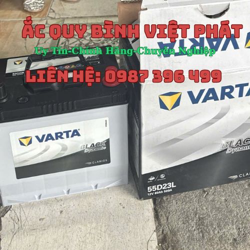 varta-55D23L