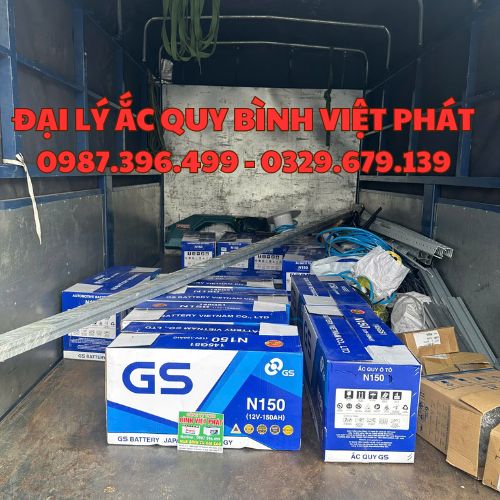gs-n150-12v-150ah