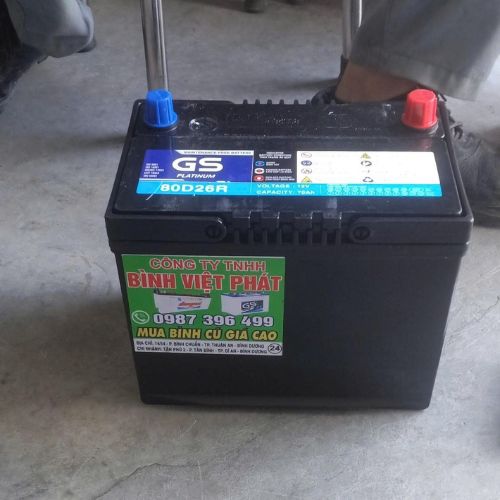 binh-ac-quy-kho-gs-12v-70ah-80d26r